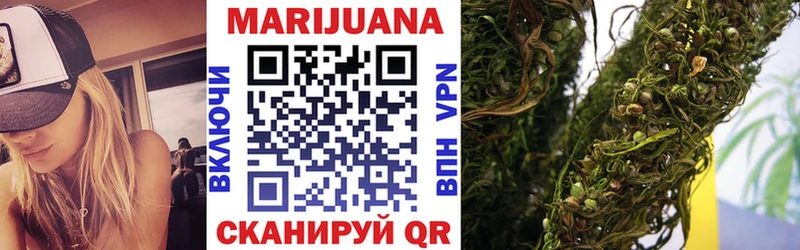 Купить наркоту Бузулук Cocaine АМФЕТАМИН ГАШ Меф мяу мяу