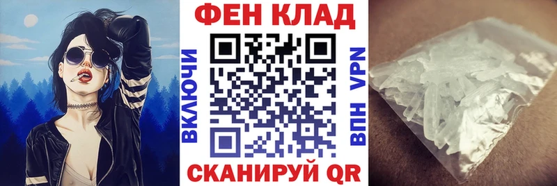 АМФЕТАМИН 98%  Бузулук 