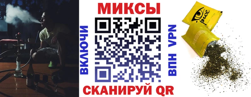БУТИРАТ Butirat  omg ССЫЛКА  Бузулук 