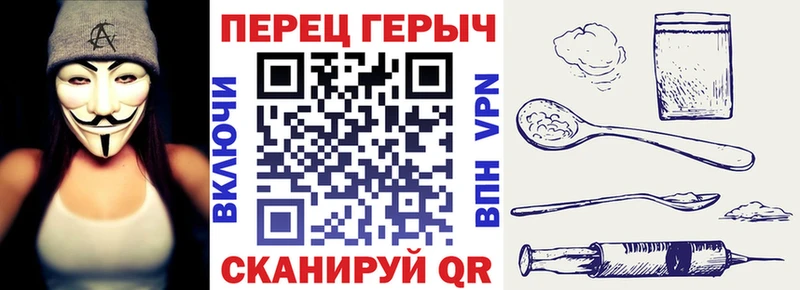 ГЕРОИН Афган  блэк спрут ссылка  Бузулук  даркнет сайт 