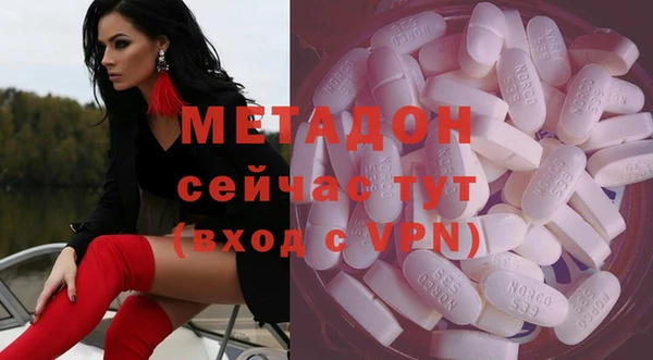 хмурый Баксан