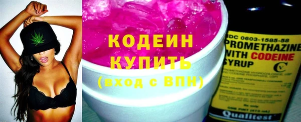 хмурый Баксан