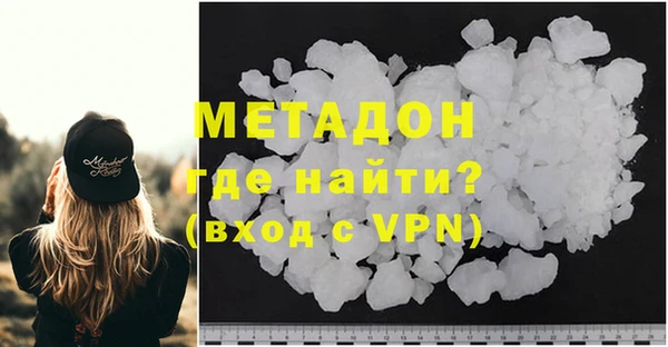 хмурый Баксан