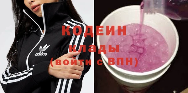 хмурый Баксан
