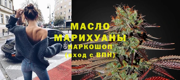 хмурый Баксан