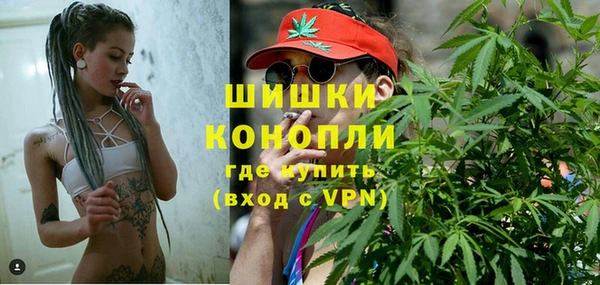 хмурый Баксан