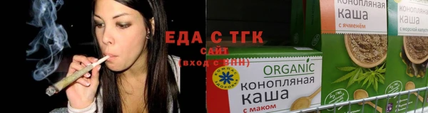 хмурый Баксан