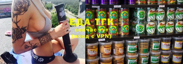 экстази Балабаново