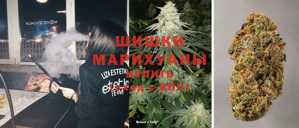 хмурый Баксан