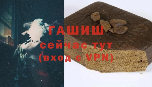 хмурый Баксан