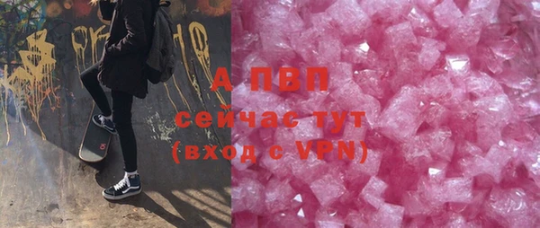 хмурый Баксан
