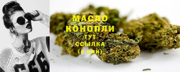 хмурый Баксан