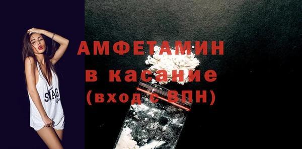 хмурый Баксан