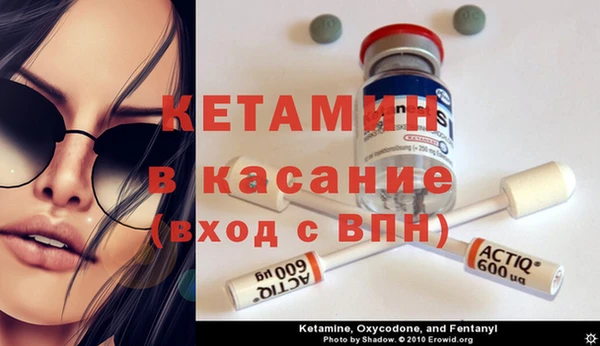 хмурый Баксан