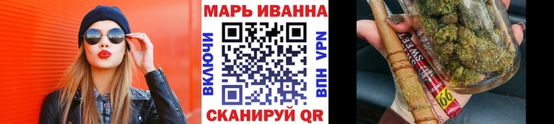 Канабис планчик  Бузулук 